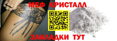 ГАЛЛЮЦИНОГЕННЫЕ ГРИБЫ Дмитров