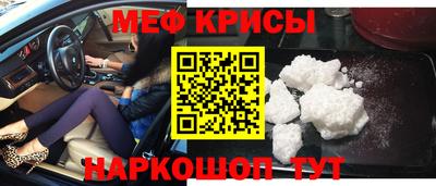 ГАЛЛЮЦИНОГЕННЫЕ ГРИБЫ Дмитров