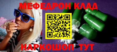 кокаин Добрянка