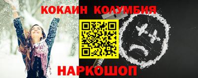 ГАЛЛЮЦИНОГЕННЫЕ ГРИБЫ Дмитров