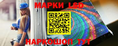 кокаин VHQ Долгопрудный