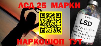 кокаин Добрянка