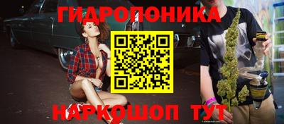кокаин VHQ Долгопрудный