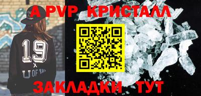 ГАЛЛЮЦИНОГЕННЫЕ ГРИБЫ Дмитров