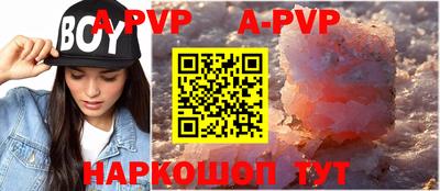 ГАЛЛЮЦИНОГЕННЫЕ ГРИБЫ Дмитров