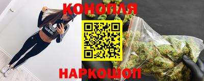 кокаин VHQ Долгопрудный