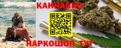 кокаин Добрянка