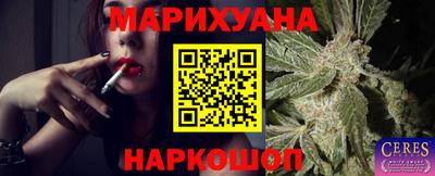 кокаин Добрянка