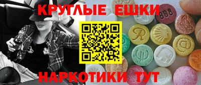 кокаин Добрянка