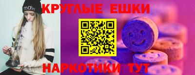 кокаин VHQ Долгопрудный