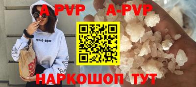 ГАЛЛЮЦИНОГЕННЫЕ ГРИБЫ Дмитров