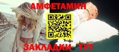 ГАЛЛЮЦИНОГЕННЫЕ ГРИБЫ Дмитров