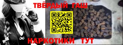 кокаин Добрянка