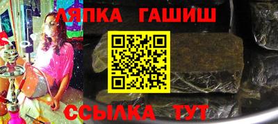 кокаин VHQ Долгопрудный