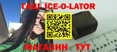 ГАЛЛЮЦИНОГЕННЫЕ ГРИБЫ Дмитров