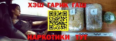 кокаин VHQ Долгопрудный