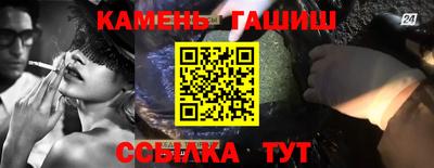 кокаин Добрянка