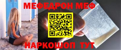 кокаин VHQ Долгопрудный