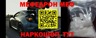 ГАЛЛЮЦИНОГЕННЫЕ ГРИБЫ Дмитров