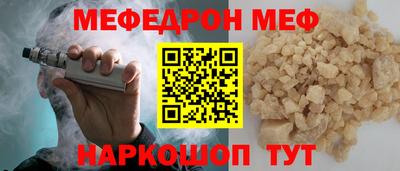 ГАЛЛЮЦИНОГЕННЫЕ ГРИБЫ Дмитров