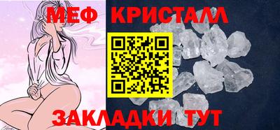 кокаин Добрянка