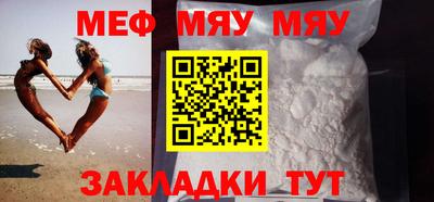 ГАЛЛЮЦИНОГЕННЫЕ ГРИБЫ Дмитров