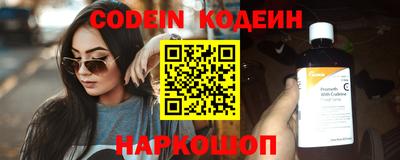 кокаин VHQ Долгопрудный