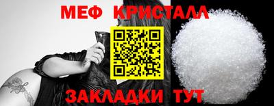 кокаин Добрянка